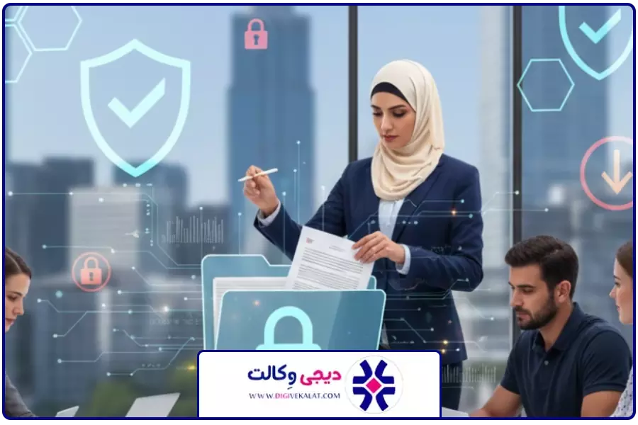 مدیریت ریسک | وکیل قرارداد رازداری